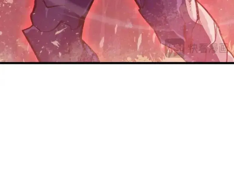 Vô Địch Bị Động Tạo Ra Tấn Sát Thương - Chapter 134 - Page 124