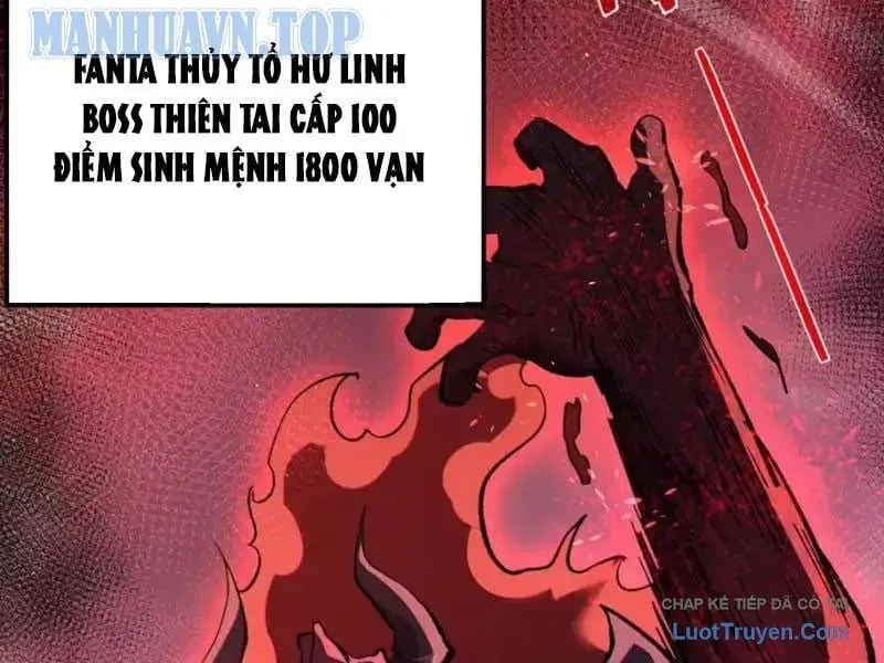 Vô Địch Bị Động Tạo Ra Tấn Sát Thương - Chapter 134 - Page 132