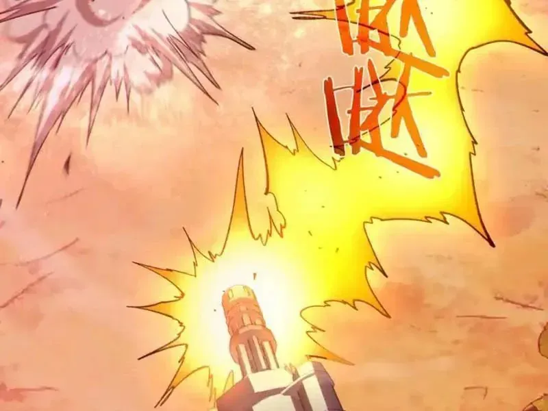 Vô Địch Bị Động Tạo Ra Tấn Sát Thương - Chapter 134 - Page 150