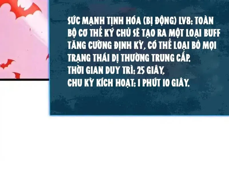 Vô Địch Bị Động Tạo Ra Tấn Sát Thương - Chapter 134 - Page 163