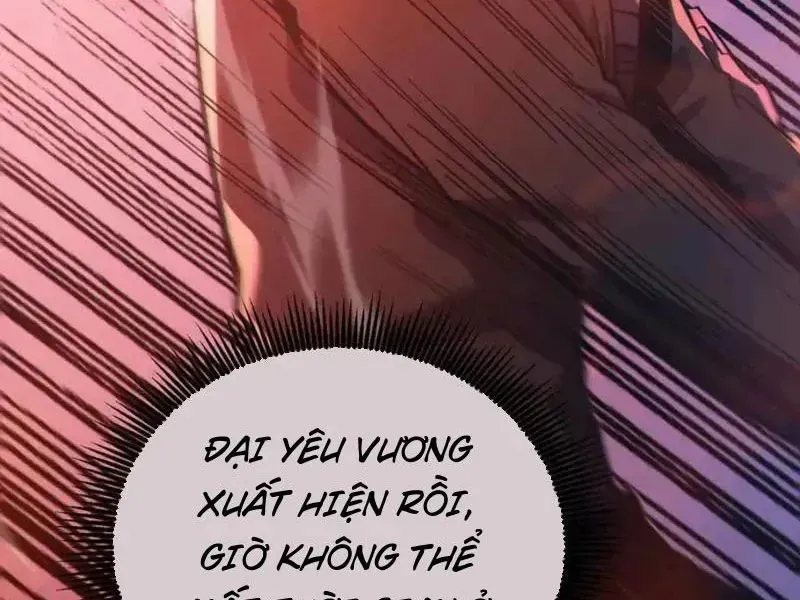 Vô Địch Bị Động Tạo Ra Tấn Sát Thương - Chapter 134 - Page 19