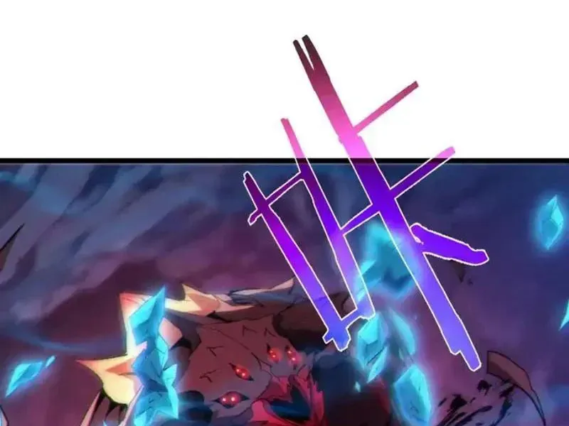 Vô Địch Bị Động Tạo Ra Tấn Sát Thương - Chapter 134 - Page 30