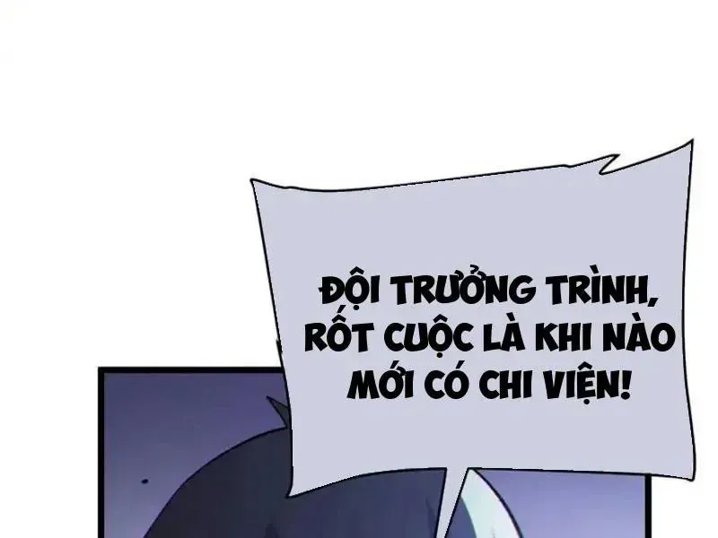 Vô Địch Bị Động Tạo Ra Tấn Sát Thương - Chapter 134 - Page 79