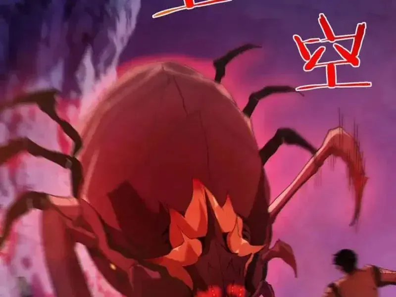 Vô Địch Bị Động Tạo Ra Tấn Sát Thương - Chapter 134 - Page 8