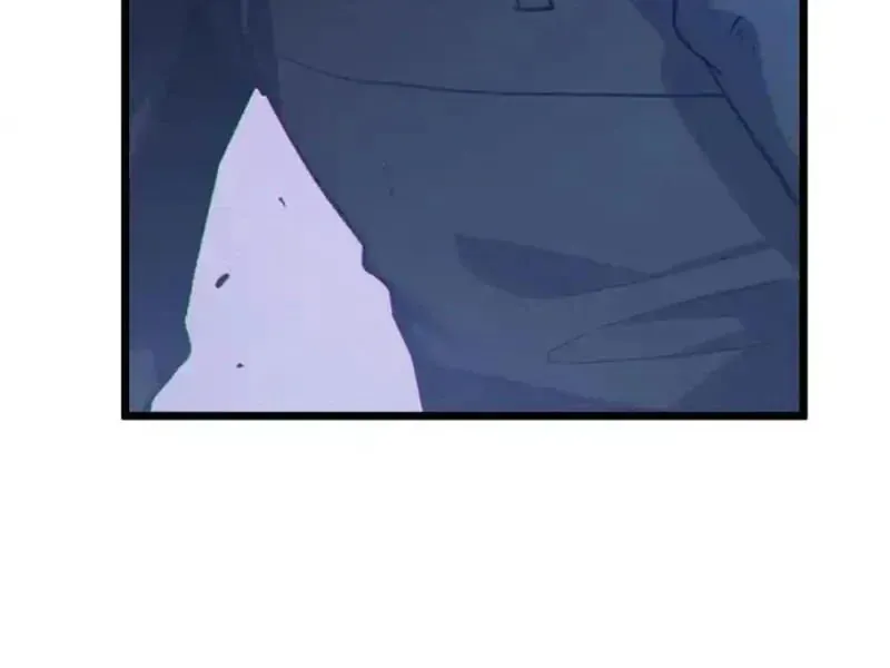 Vô Địch Bị Động Tạo Ra Tấn Sát Thương - Chapter 134 - Page 81