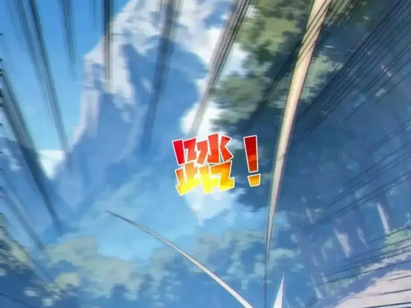 Vô Địch Bị Động Tạo Ra Tấn Sát Thương - Chapter 134 - Page 84