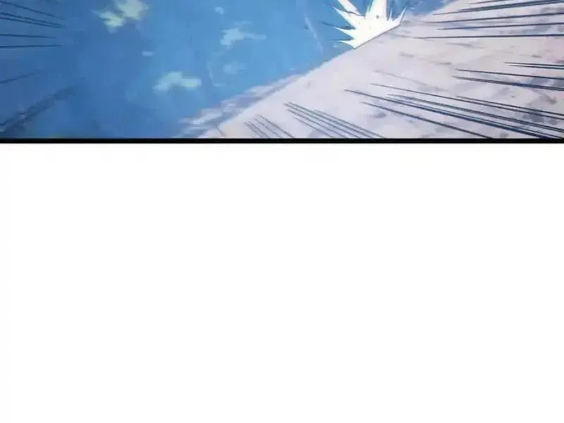 Vô Địch Bị Động Tạo Ra Tấn Sát Thương - Chapter 134 - Page 85