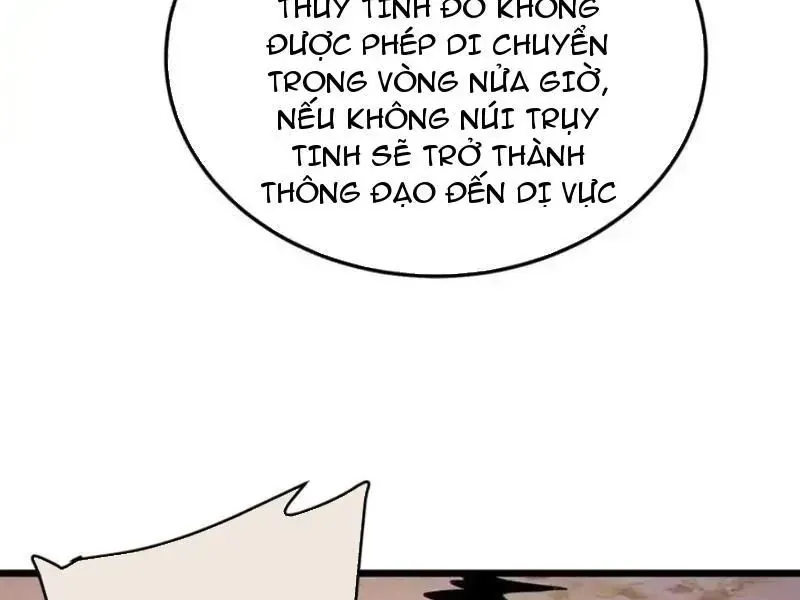 Vô Địch Bị Động Tạo Ra Tấn Sát Thương - Chapter 134 - Page 88