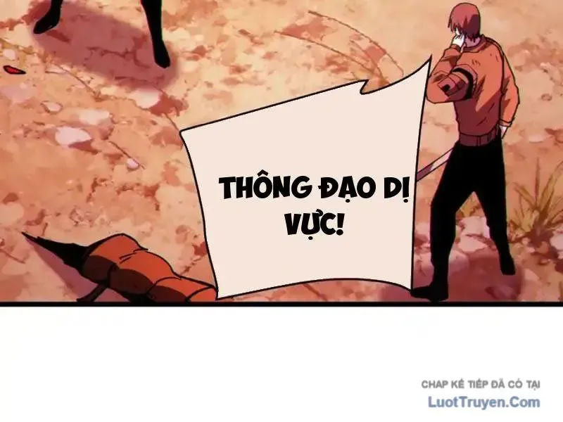 Vô Địch Bị Động Tạo Ra Tấn Sát Thương - Chapter 134 - Page 90