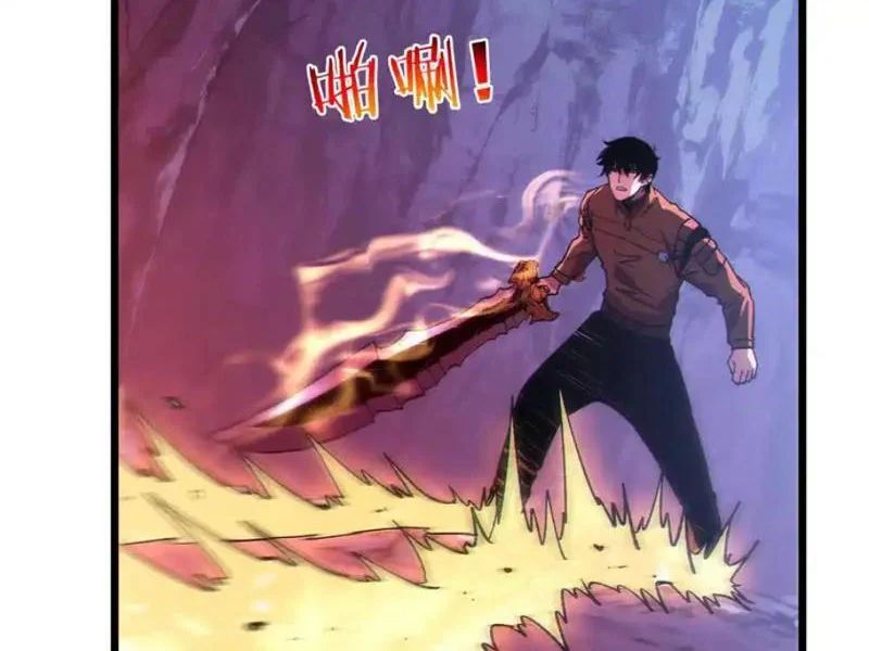 Toàn Dân Chuyển Chức: Bị Động Của Ta Vô Địch - Chapter 134 - Page 11