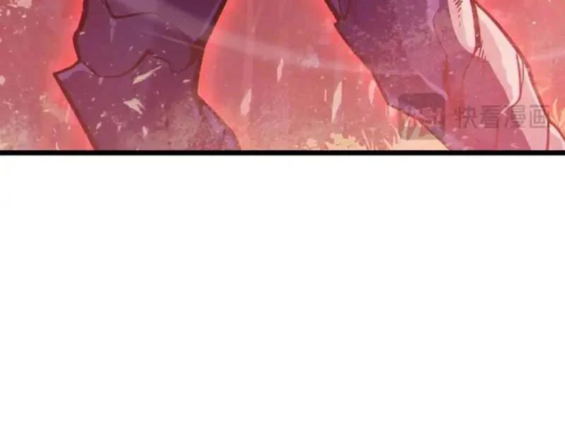 Toàn Dân Chuyển Chức: Bị Động Của Ta Vô Địch - Chapter 134 - Page 123