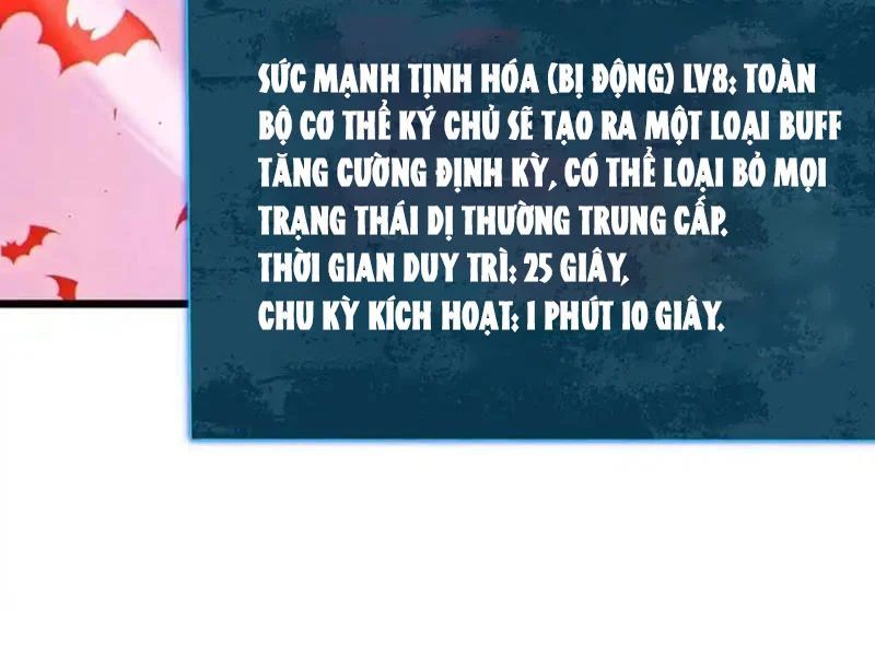 Toàn Dân Chuyển Chức: Bị Động Của Ta Vô Địch - Chapter 134 - Page 162