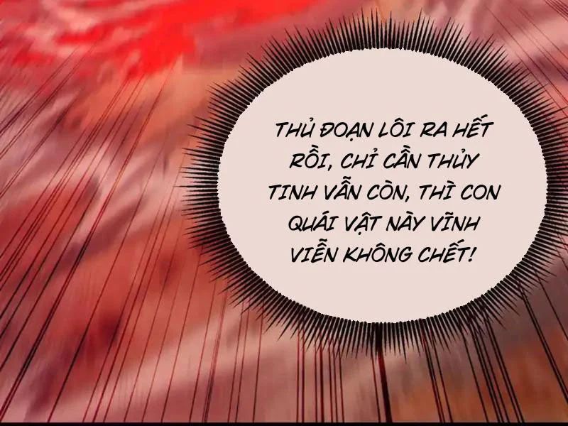 Toàn Dân Chuyển Chức: Bị Động Của Ta Vô Địch - Chapter 134 - Page 176