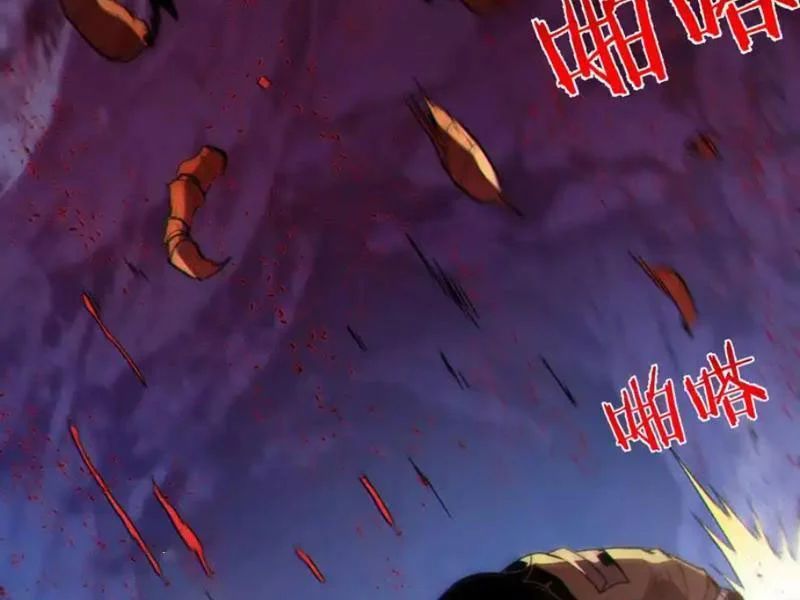 Toàn Dân Chuyển Chức: Bị Động Của Ta Vô Địch - Chapter 134 - Page 53