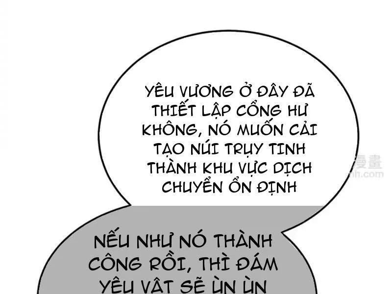Toàn Dân Chuyển Chức: Bị Động Của Ta Vô Địch - Chapter 134 - Page 64