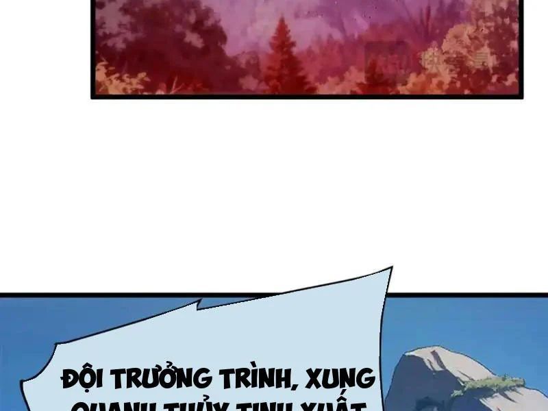Toàn Dân Chuyển Chức: Bị Động Của Ta Vô Địch - Chapter 134 - Page 74