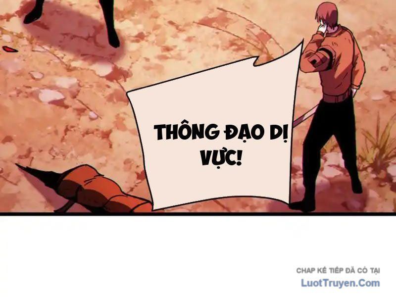 Toàn Dân Chuyển Chức: Bị Động Của Ta Vô Địch - Chapter 134 - Page 89