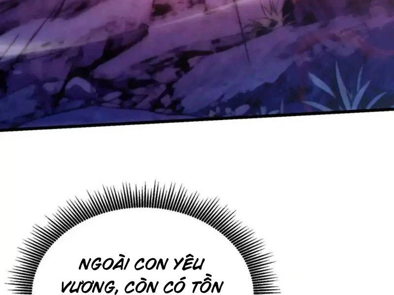 Toàn Dân Chuyển Chức: Bị Động Của Ta Vô Địch - Chapter 134 - Page 9