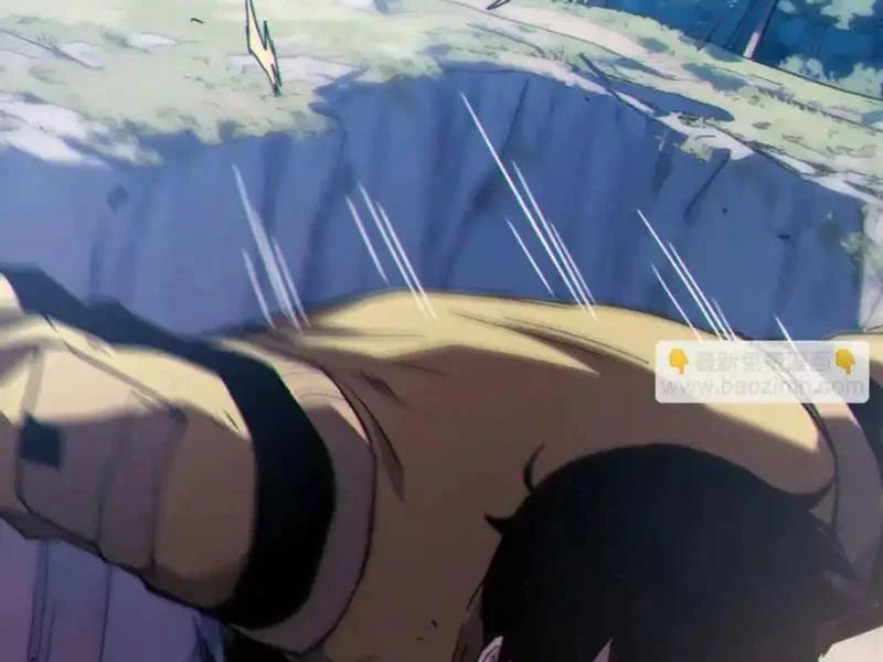 Toàn Dân Chuyển Chức: Bị Động Của Ta Vô Địch - Chapter 134 - Page 94