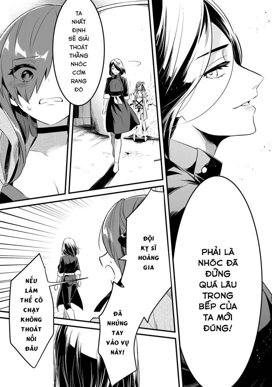 Tsuihousha Shokudou E Youkoso! - Chapter 46 - Page 14