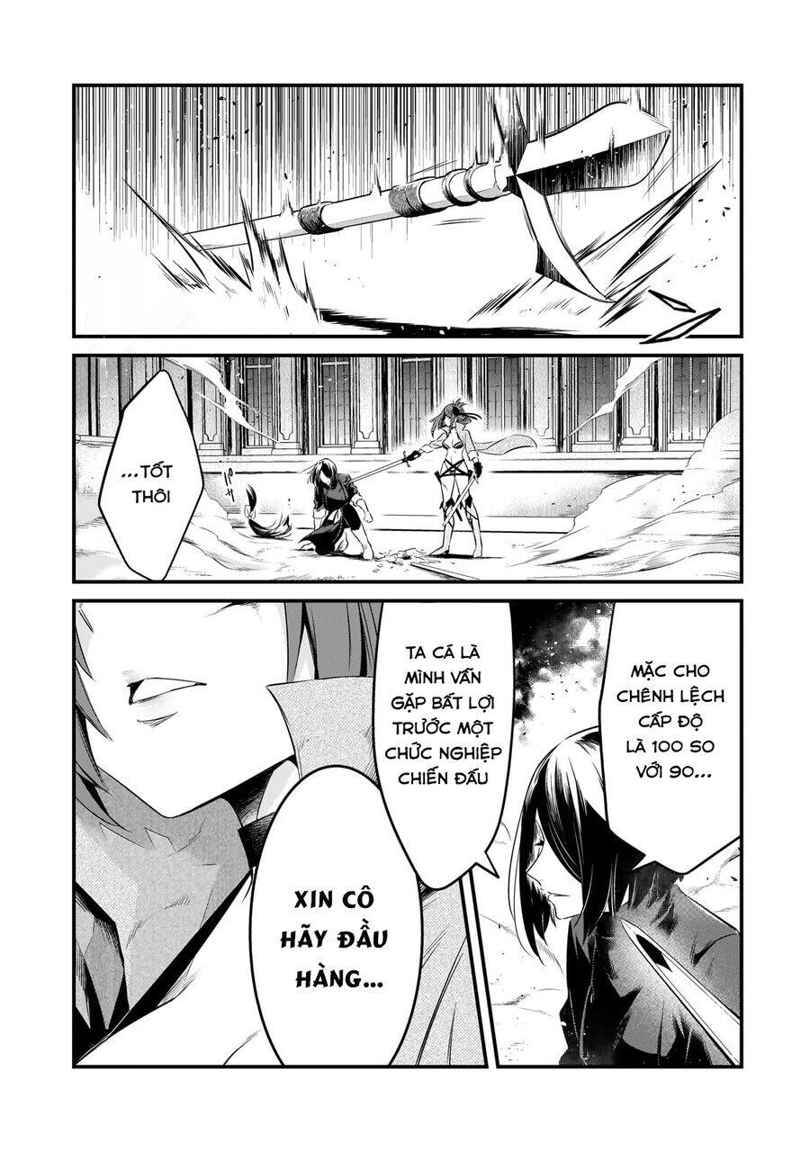 Tsuihousha Shokudou E Youkoso! - Chapter 46 - Page 6