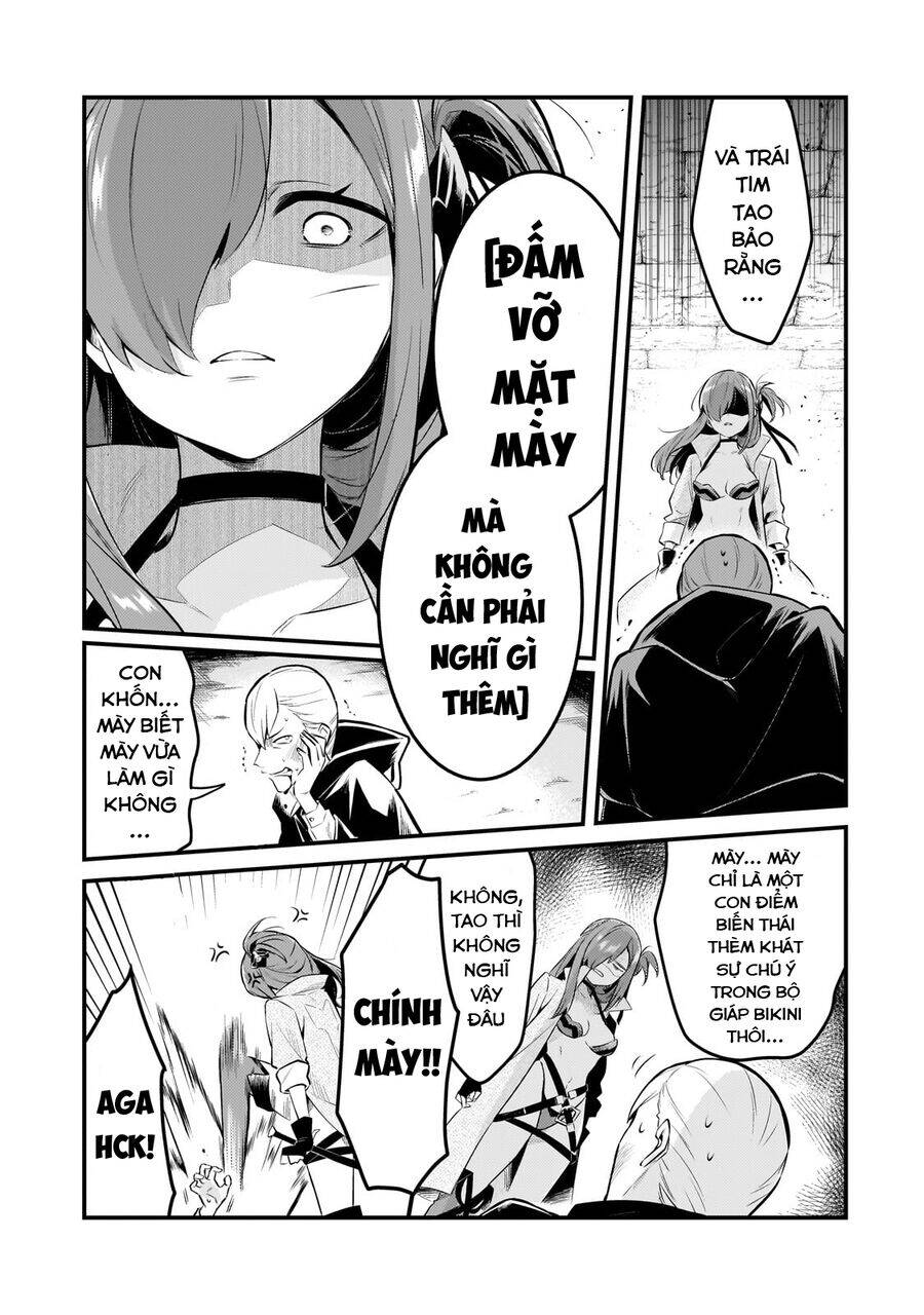 Tsuihousha Shokudou E Youkoso! - Chapter 47 - Page 14