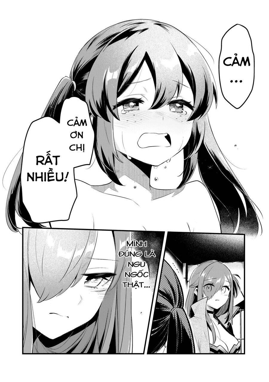 Tsuihousha Shokudou E Youkoso! - Chapter 47 - Page 17