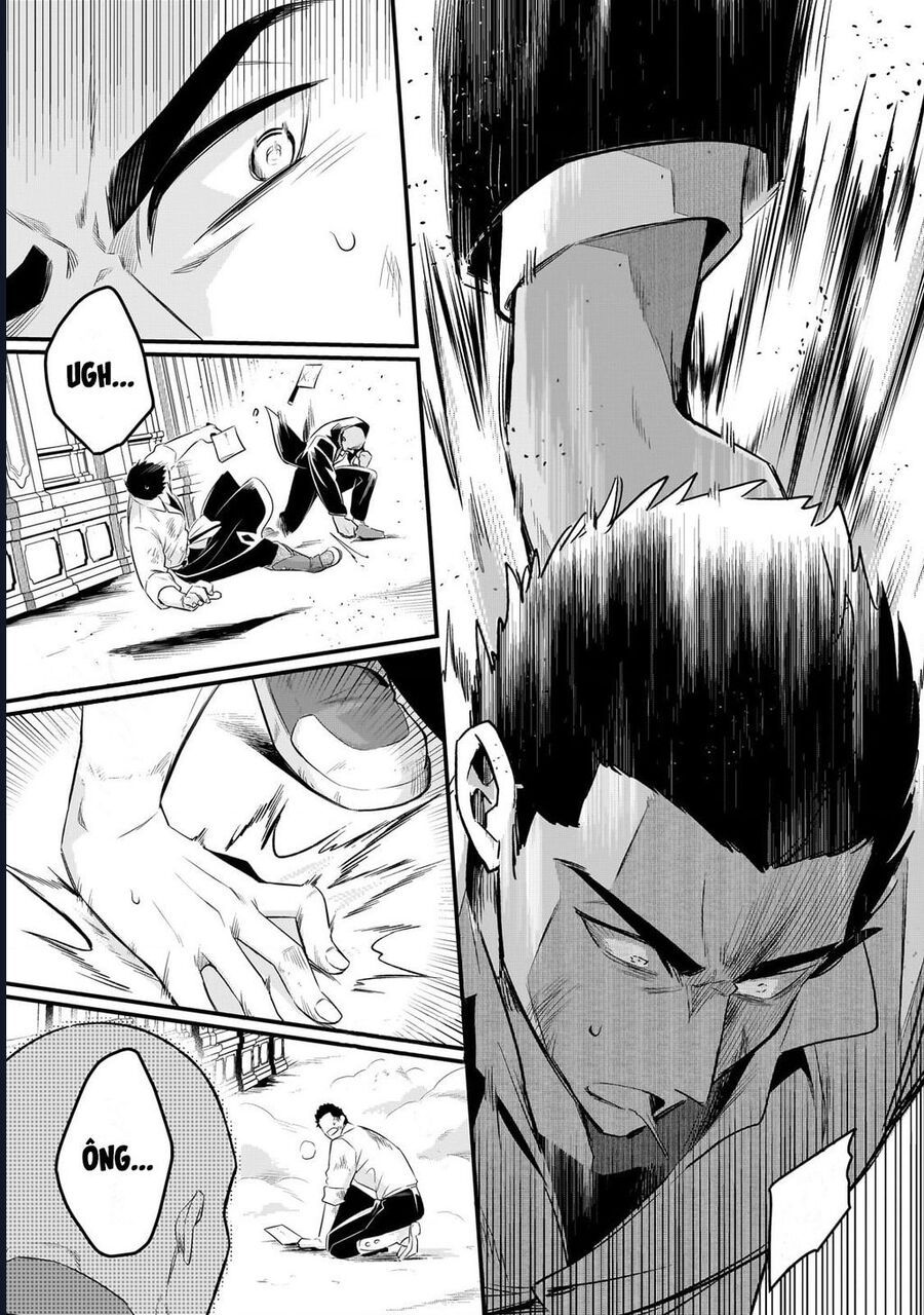 Tsuihousha Shokudou E Youkoso! - Chapter 48 - Page 11