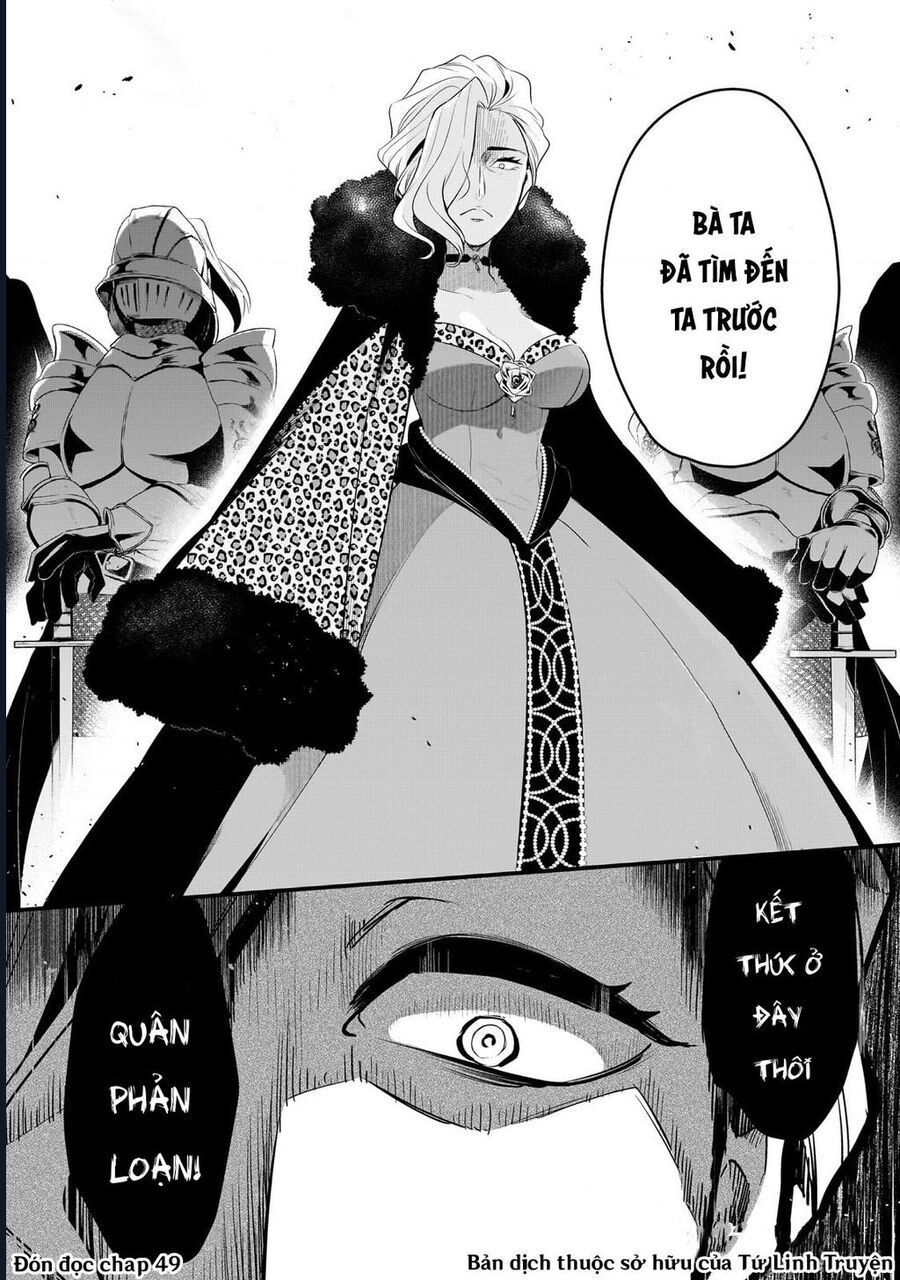 Tsuihousha Shokudou E Youkoso! - Chapter 48 - Page 22