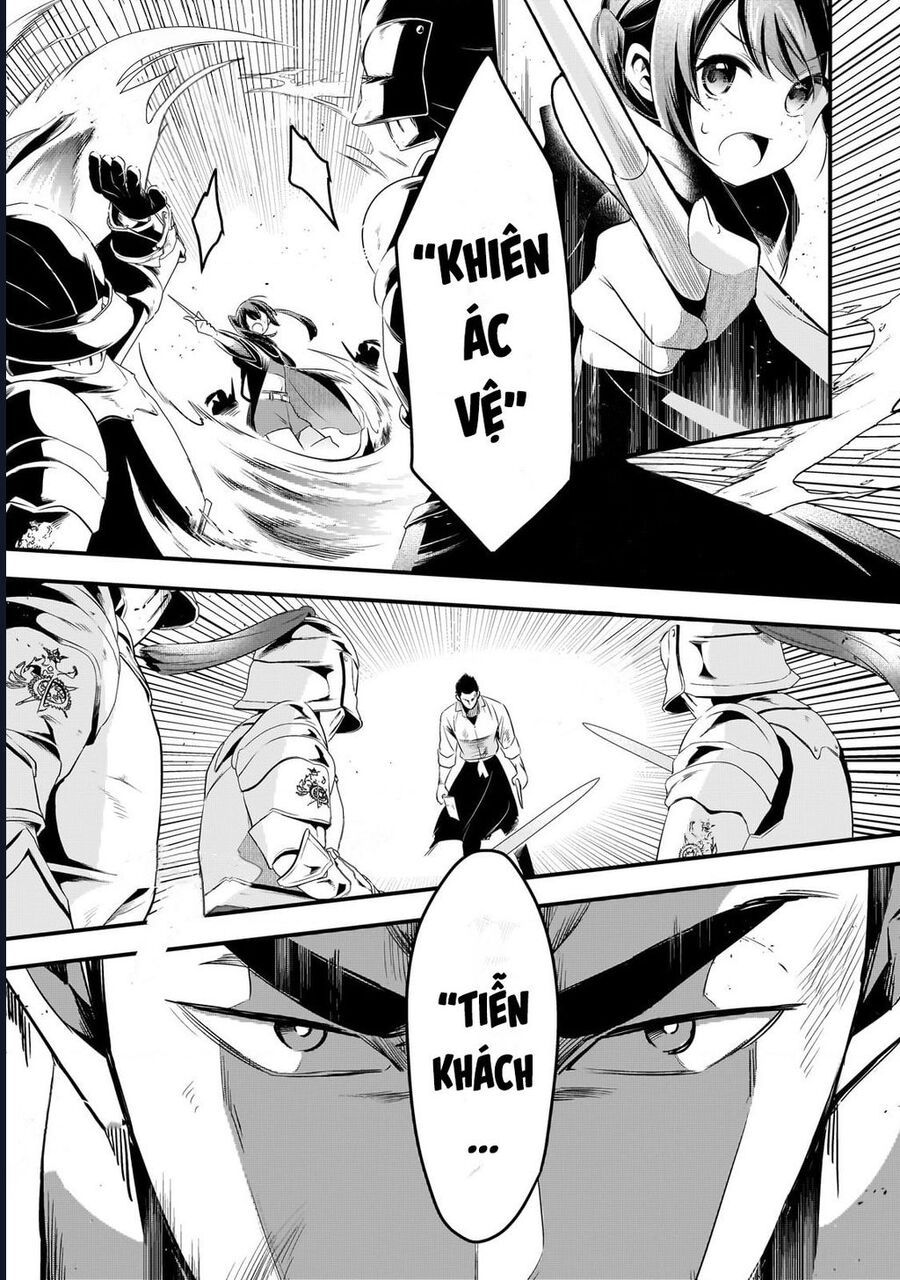 Tsuihousha Shokudou E Youkoso! - Chapter 48 - Page 5