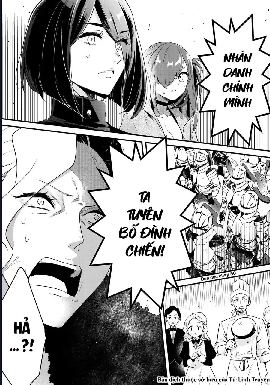 Tsuihousha Shokudou E Youkoso! - Chapter 49 - Page 23