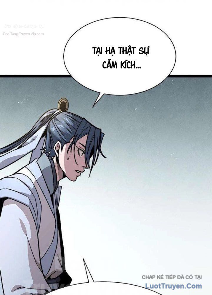 Tuyệt Thế Học Sĩ - Chapter 14 - Page 11