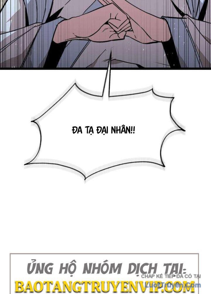 Tuyệt Thế Học Sĩ - Chapter 14 - Page 19