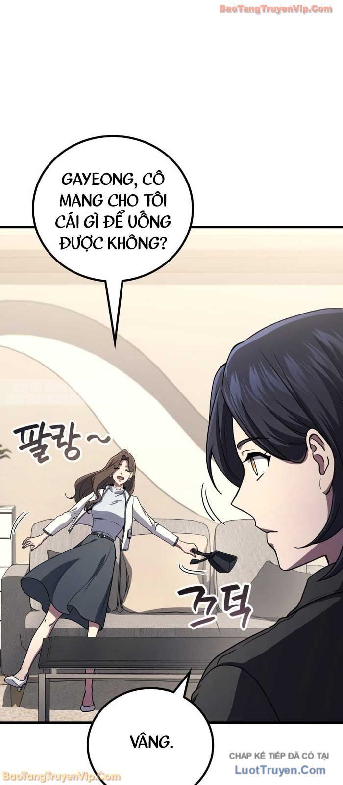 Thần Chiến Tranh Trở Lại Cấp 2 - Chapter 105 - Page 16