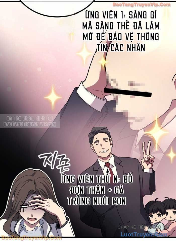 Thần Chiến Tranh Trở Lại Cấp 2 - Chapter 105 - Page 26