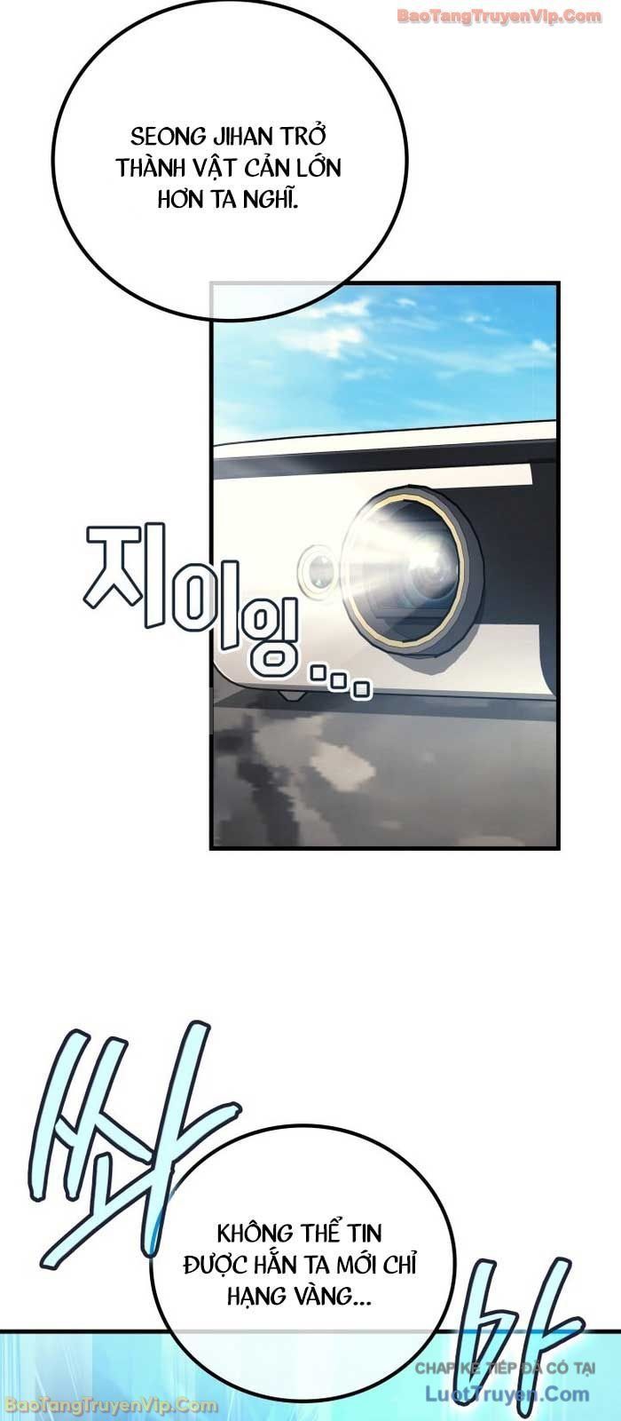 Thần Chiến Tranh Trở Lại Cấp 2 - Chapter 105 - Page 45