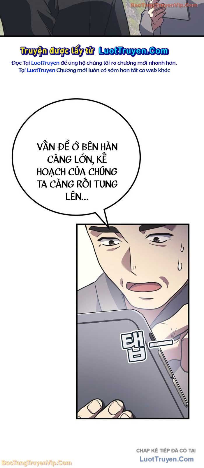 Thần Chiến Tranh Trở Lại Cấp 2 - Chapter 105 - Page 71