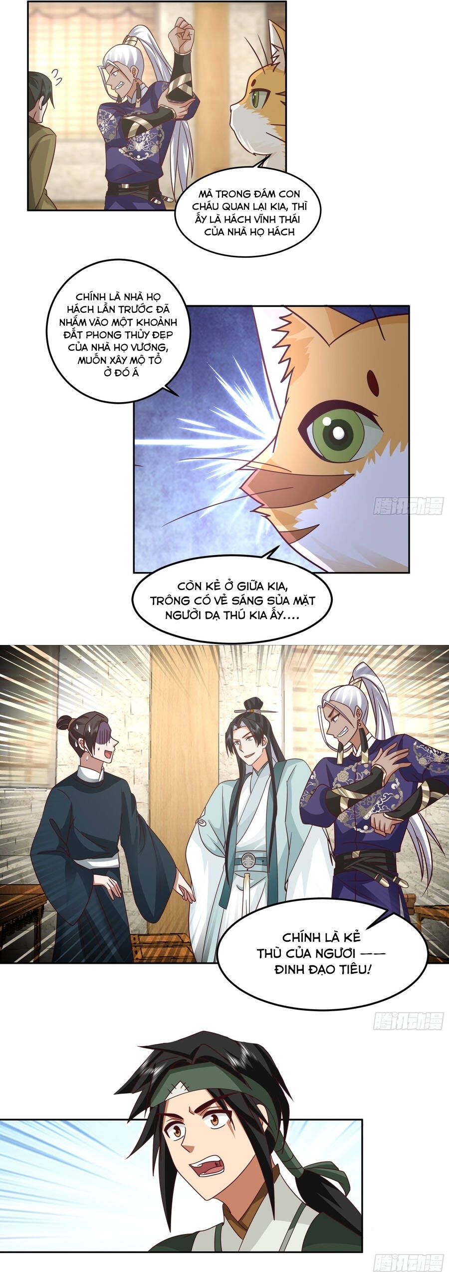 Cửu Nhật Chi Lục - Chapter 20 - Page 5