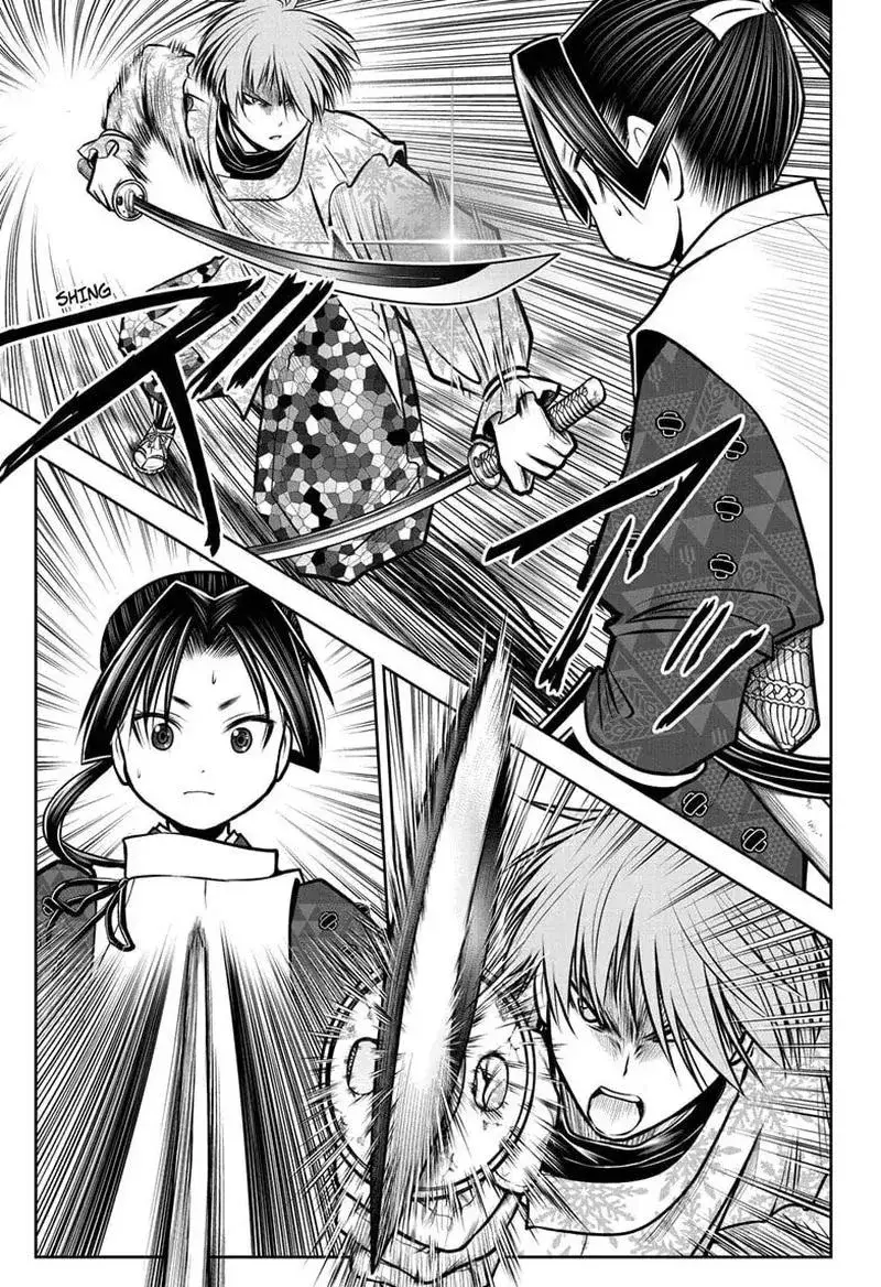 Thiếu Chủ Giỏi Chạy Trốn - Chapter 64 - Page 15