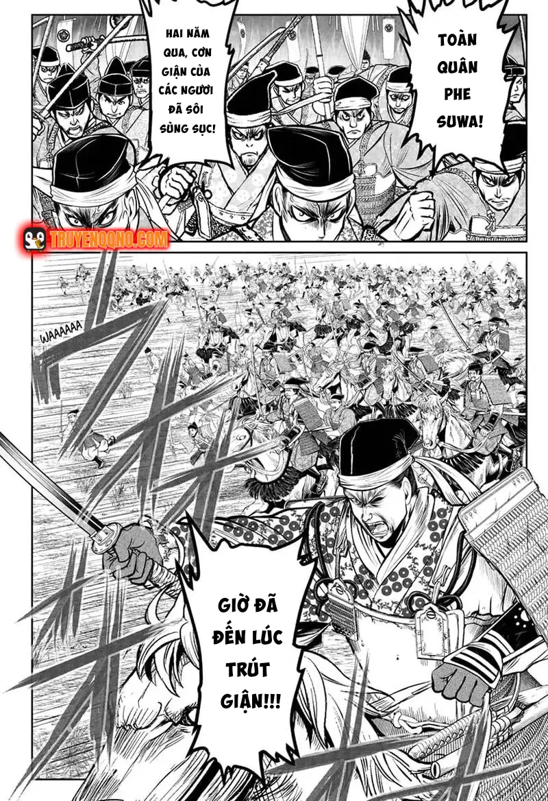 Thiếu Chủ Giỏi Chạy Trốn - Chapter 65 - Page 15