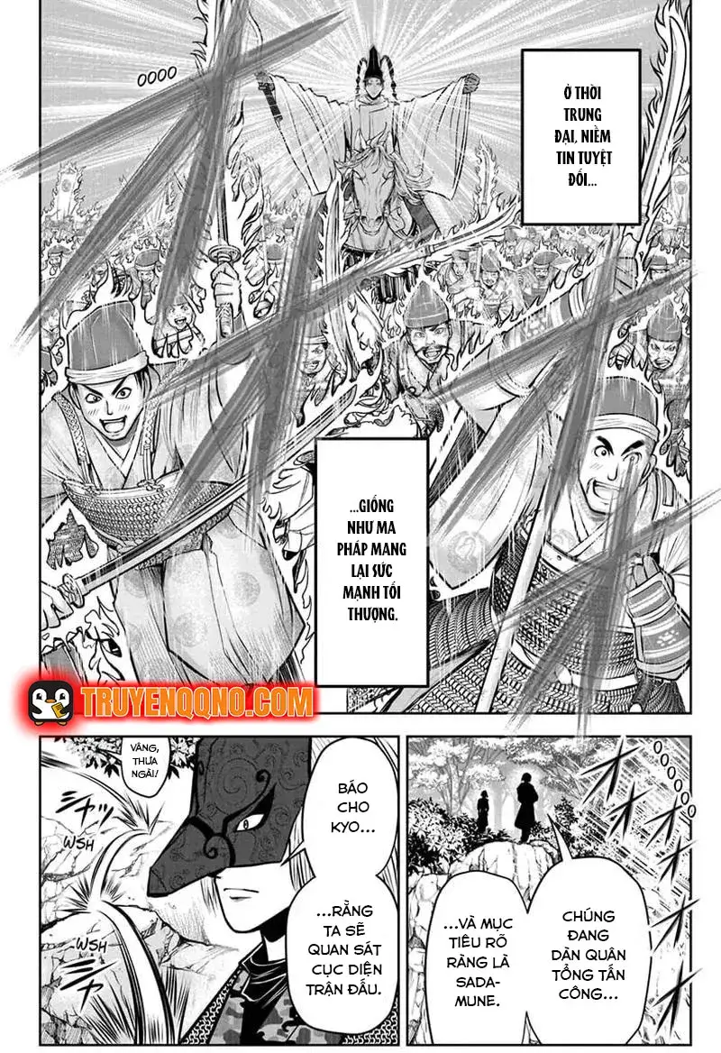 Thiếu Chủ Giỏi Chạy Trốn - Chapter 66 - Page 19