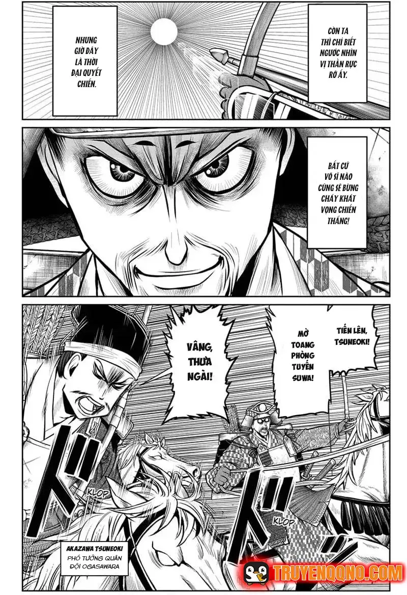 Thiếu Chủ Giỏi Chạy Trốn - Chapter 66 - Page 5