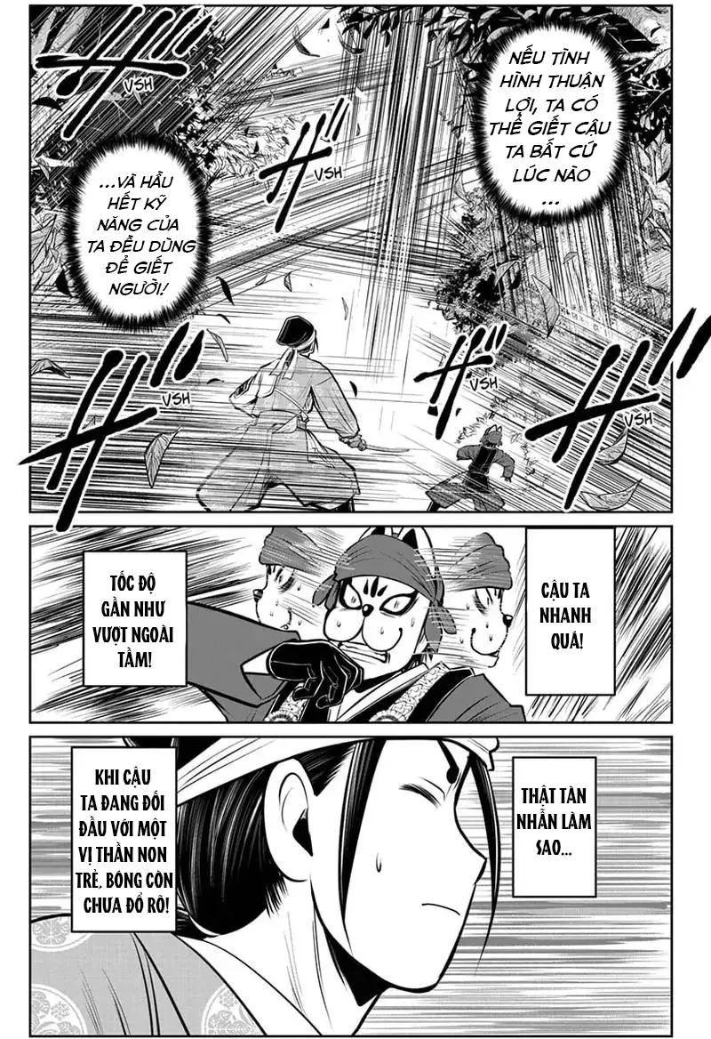 Thiếu Chủ Giỏi Chạy Trốn - Chapter 67 - Page 12