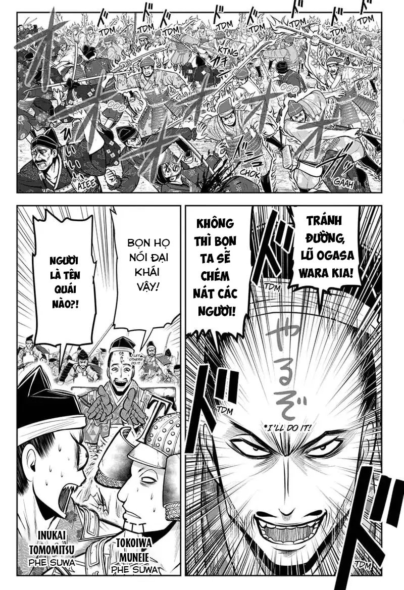 Thiếu Chủ Giỏi Chạy Trốn - Chapter 67 - Page 14