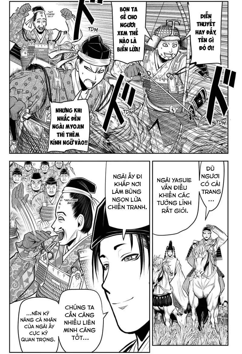 Thiếu Chủ Giỏi Chạy Trốn - Chapter 67 - Page 16