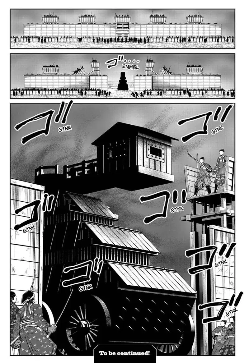 Thiếu Chủ Giỏi Chạy Trốn - Chapter 67 - Page 20