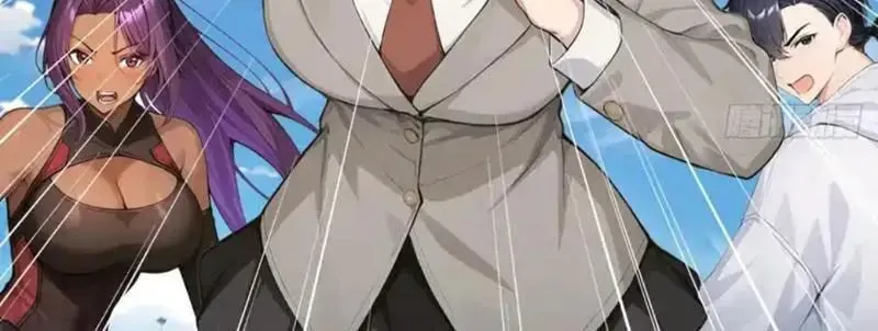 Thái Cổ Thập Hung: Người Khác Ngự Thú Ta Ngự Thú Nương - Chapter 90 - Page 35