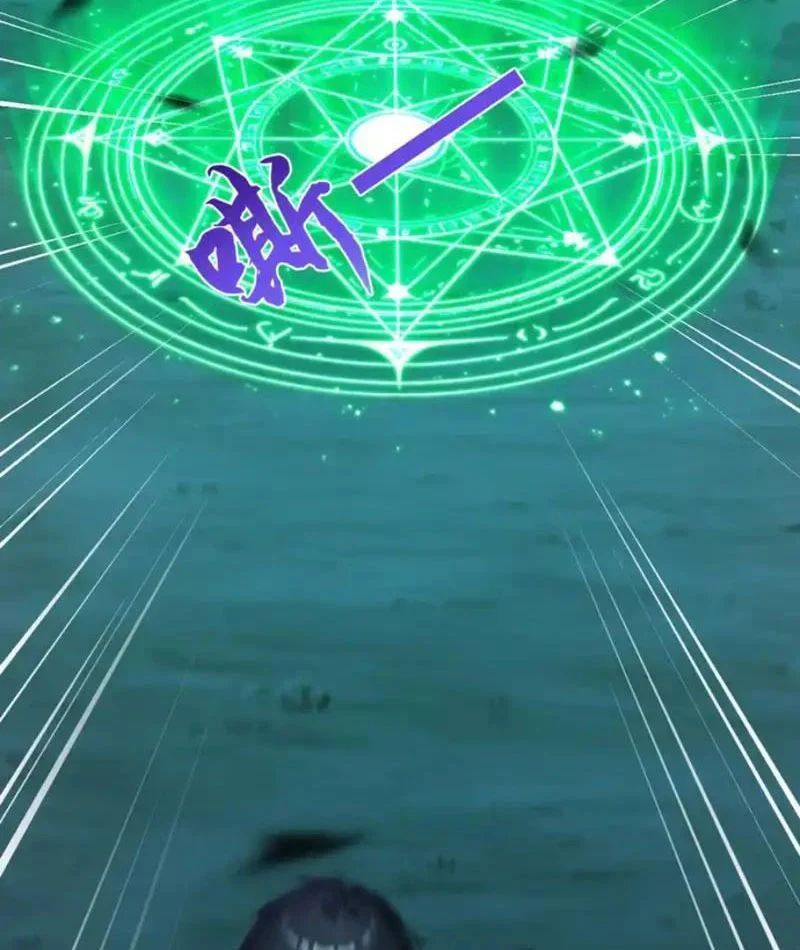 Thái Cổ Thập Hung: Người Khác Ngự Thú Ta Ngự Thú Nương - Chapter 93 - Page 66