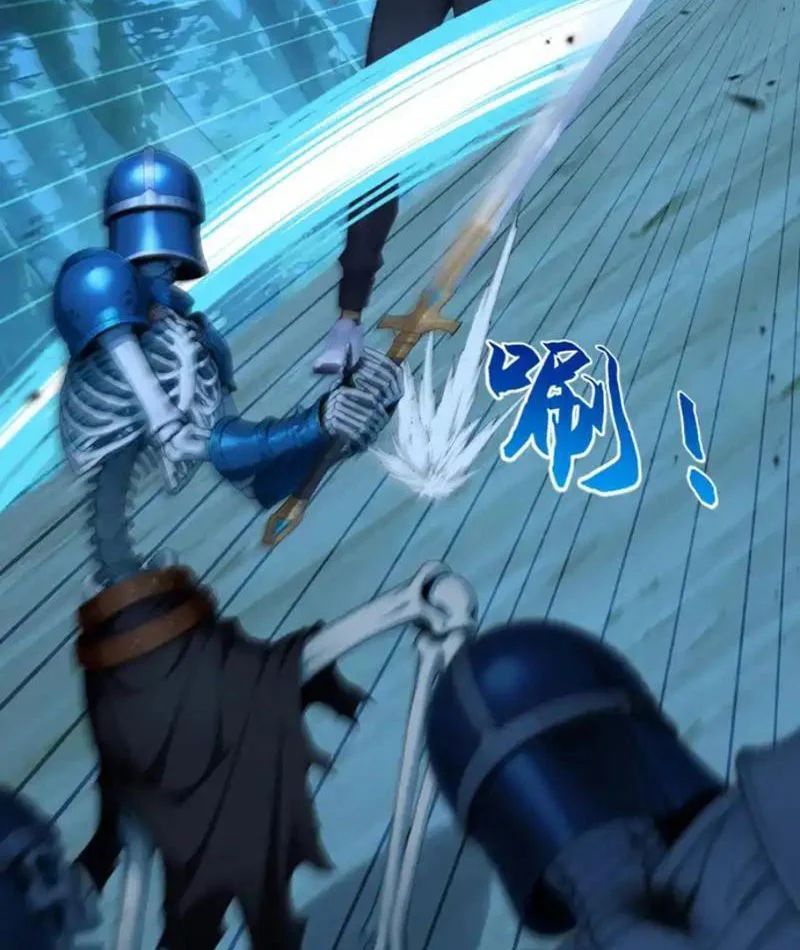 Thái Cổ Thập Hung: Người Khác Ngự Thú Ta Ngự Thú Nương - Chapter 93 - Page 73