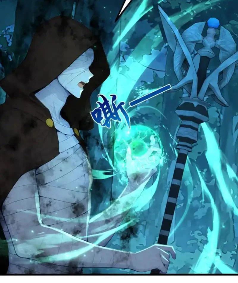 Thái Cổ Thập Hung: Người Khác Ngự Thú Ta Ngự Thú Nương - Chapter 94 - Page 7